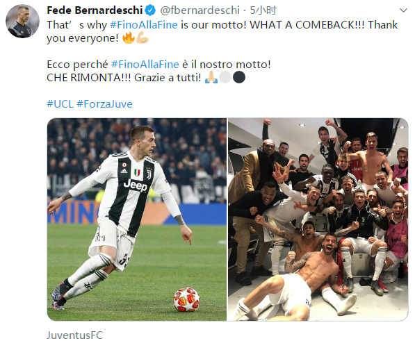 世俱杯金靴赔率：拜仁双星领跑 迪玛利亚冲前3（世俱杯金靴赔率出炉：拜仁双星领衔，迪马利亚力拼前三）