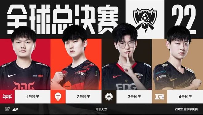 将直接决定 将直接决定