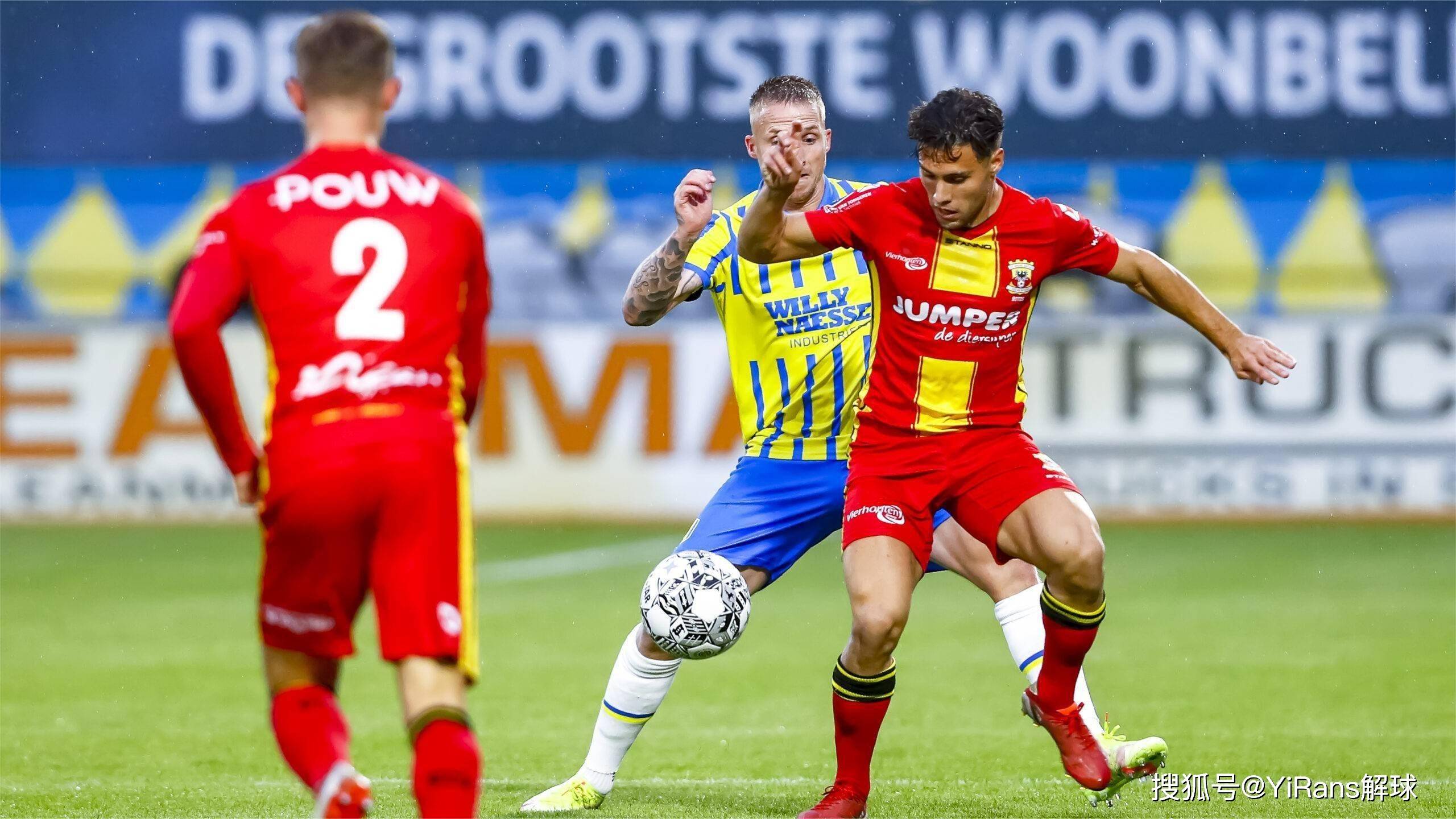 格林也是值 格林也是值